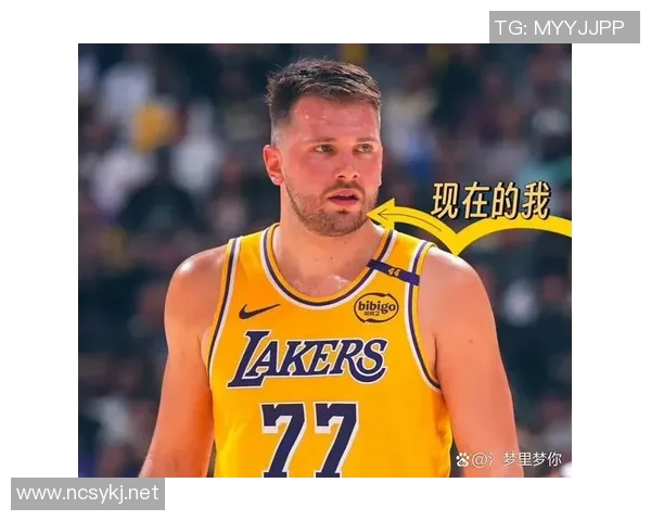 湖人难觅比东契奇更优质的球星：即使无冠，至少依旧怀抱希望